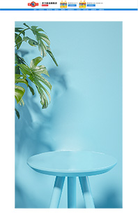 浅绿蓝色海报背景免费下载