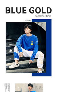 手机移动端详情页模板免费下载PSD源文件