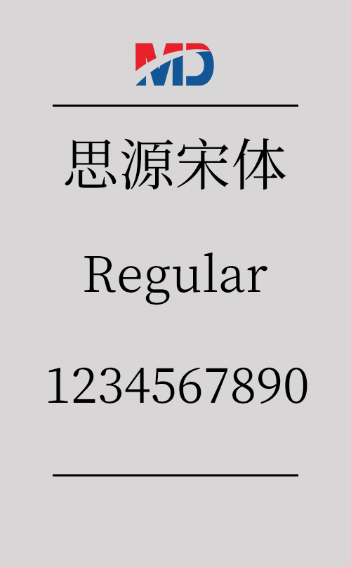思源宋体 CN-Regular