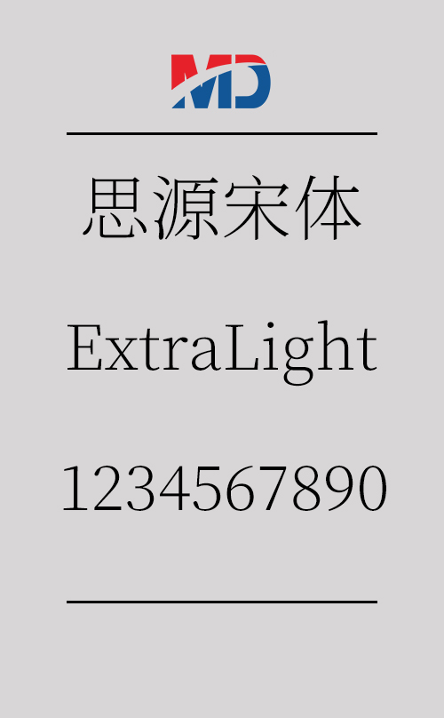 思源宋体 CN-ExtraLight