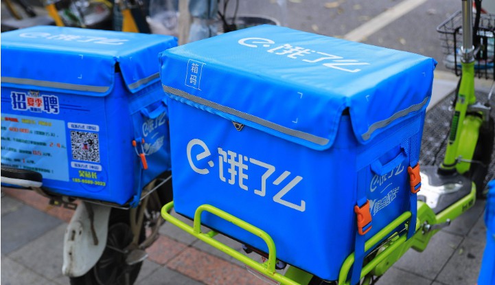 阿里本地生活服务公司推出餐饮商户食安防护行动指南