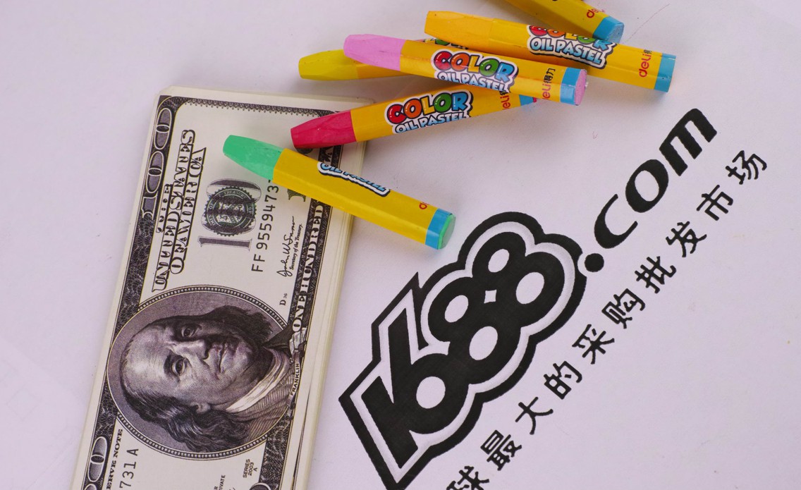 受疫情影响，1688临时调整特殊类目退款与发票保障超时规则