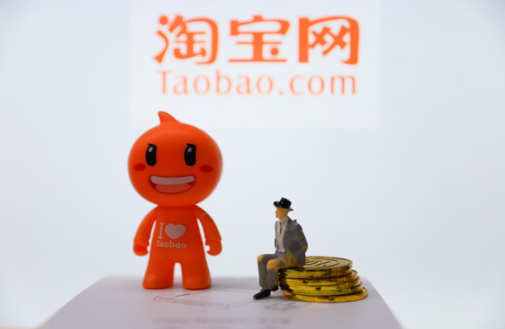 淘宝上线“吃货助农”会场，首批上线十多款蔬果