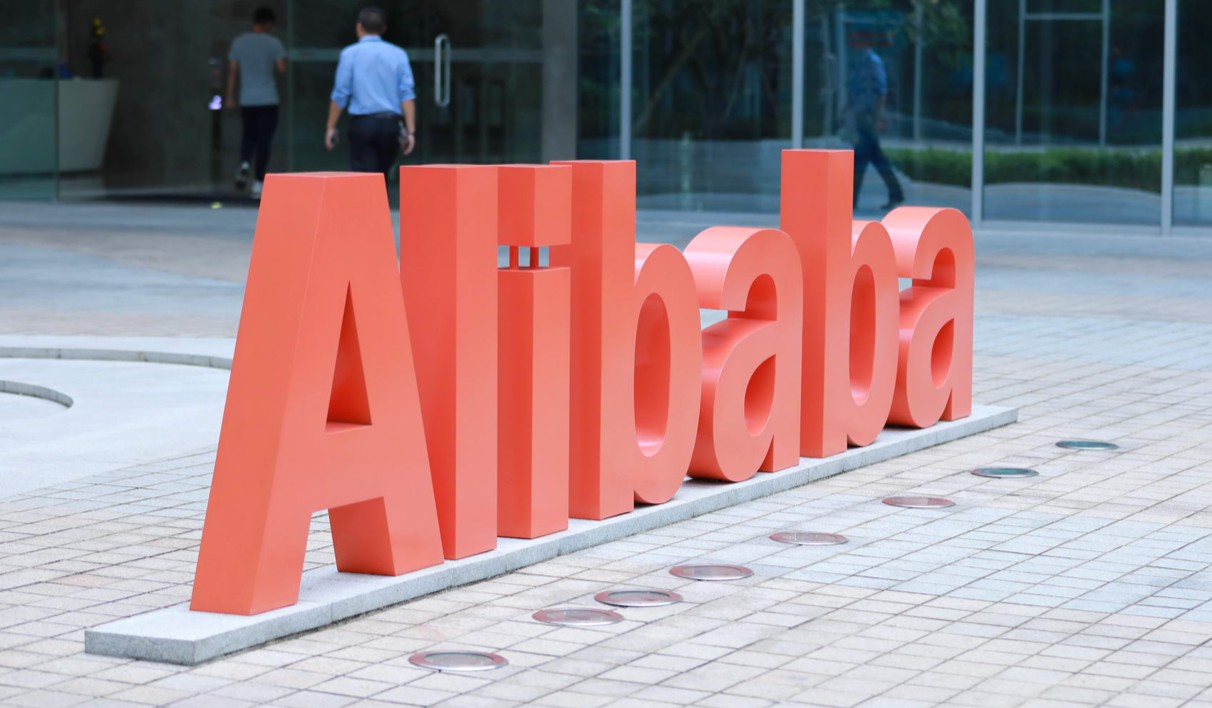 阿里巴巴防疫直采全球寻源平台开通24小时300万人参与