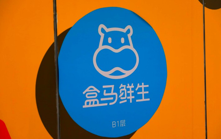 盒马扩大“共享员工”计划，向全国开放三万个岗位