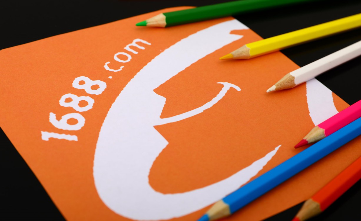 1688:针对消毒液、消毒剂相关类目进行重点管理