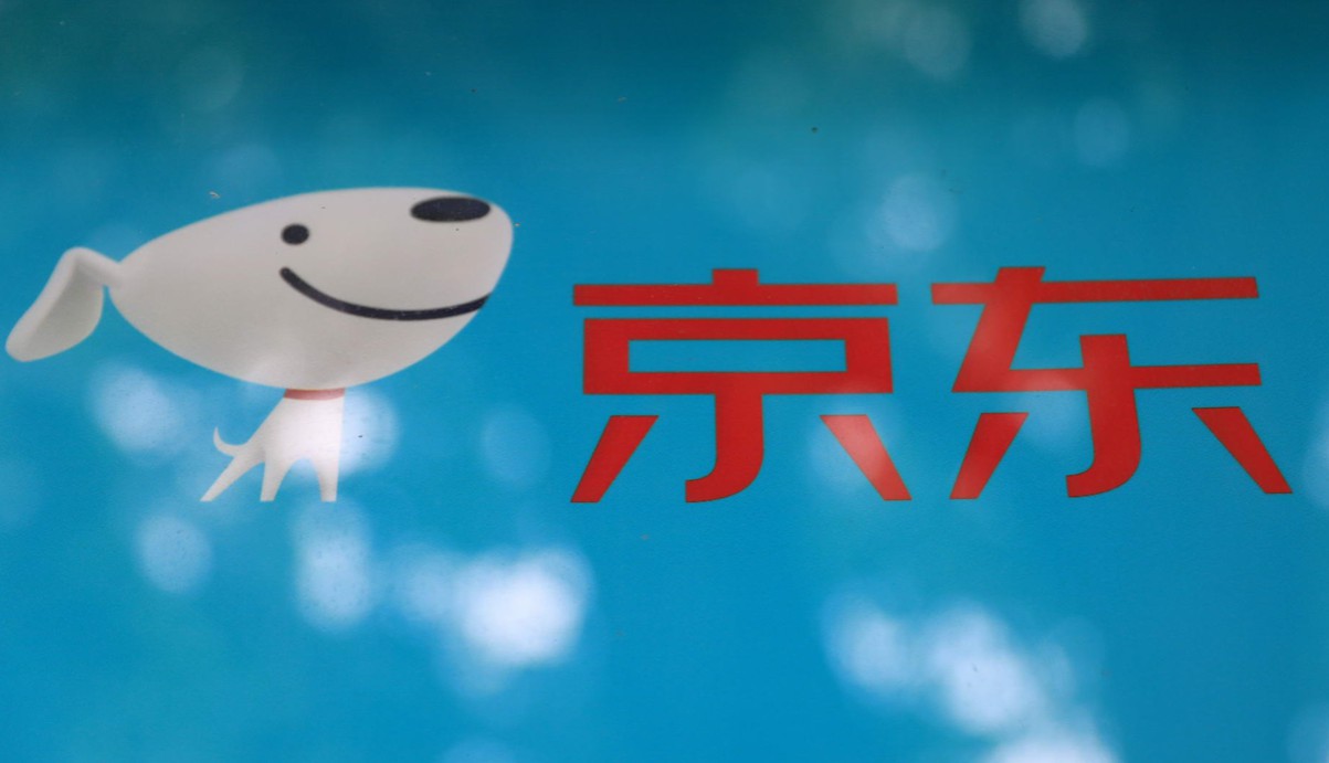 抗击疫情，京东云配推出多项商家扶助措施