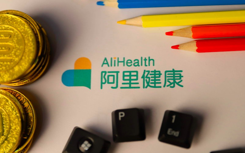 阿里健康联合50家药企，欲解慢病患者续药难题