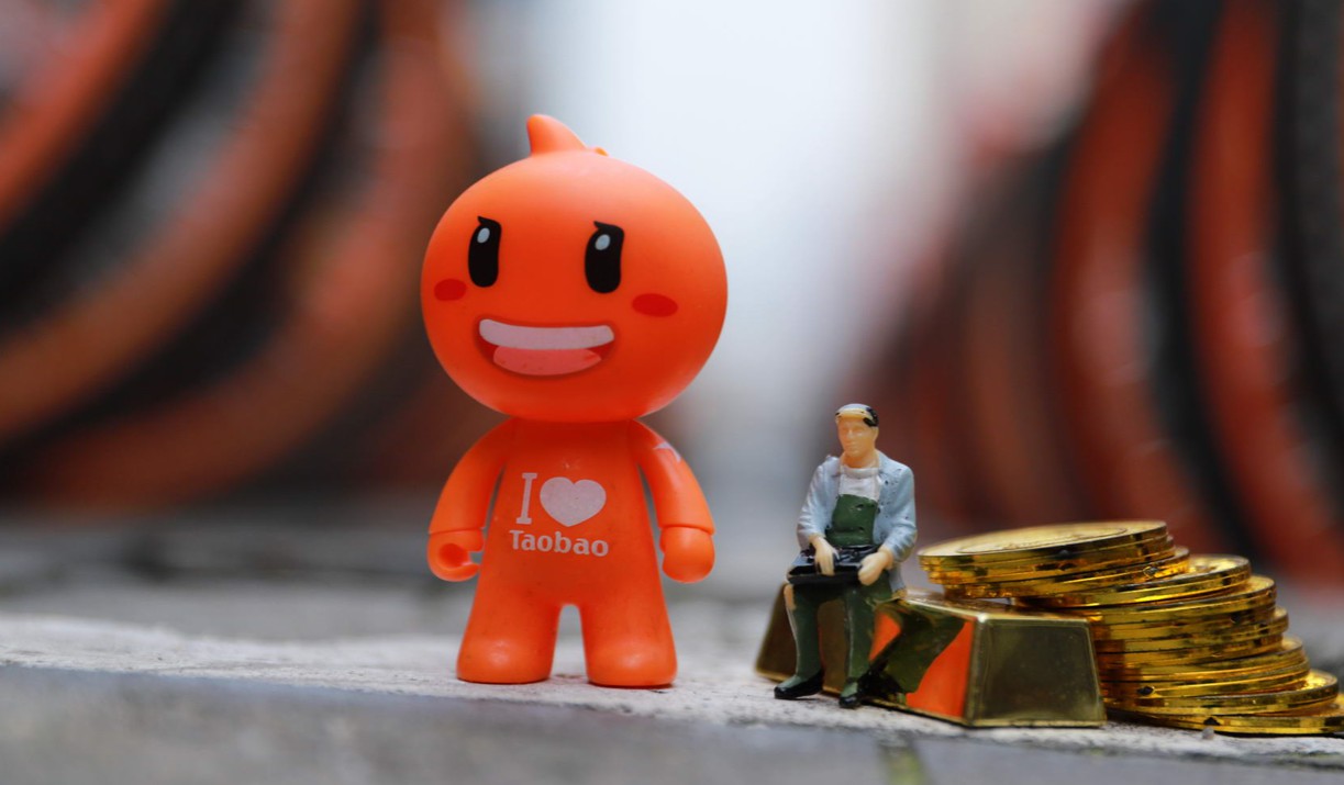 淘宝第一份《淘宝经济暖报》:各行各业都正在复工！