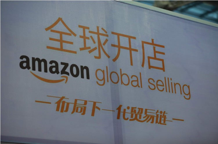 亚马逊全球开店线上直播，疫情期提升卖家运营技能