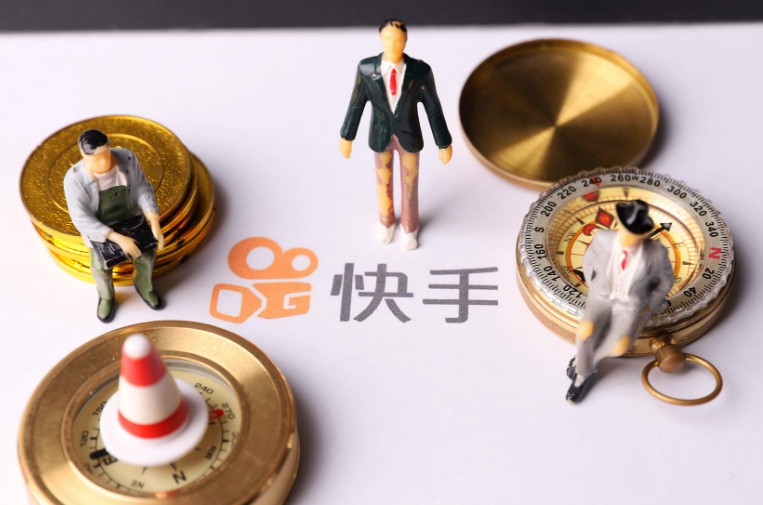 快手电商：以帮助至少50万线下商家恢复生意