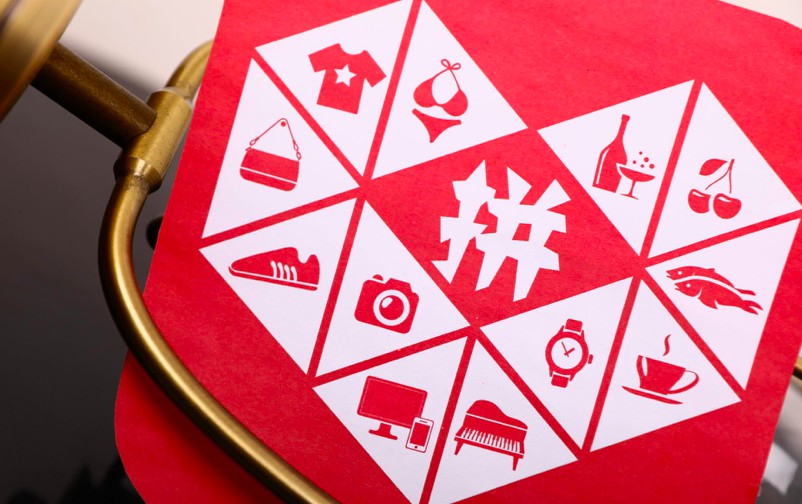 拼多多发布“复工热销榜”：口罩、眼影、饭盒畅销