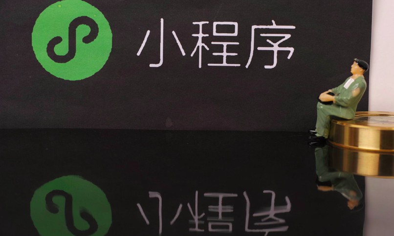 微信小程序直播能力启动公测，打造线上经营闭环