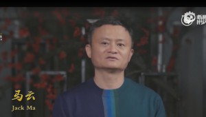 马云送20万女医护礼物：每月花呗额度翻倍3年分期免息