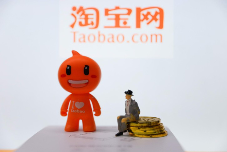 《淘宝经济暖报》：淘宝延长免费0账期服务，预计总垫规模将超2000亿