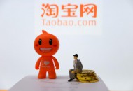 全网流量扶持政策来了！充值返红包正在进行