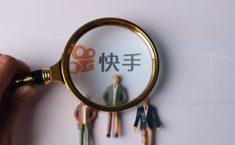 快手电商启动品牌C位计划，提供多项扶持