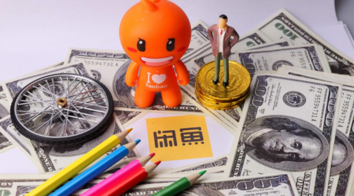闲鱼发布2020租房报告：每天近万人在闲鱼找室友