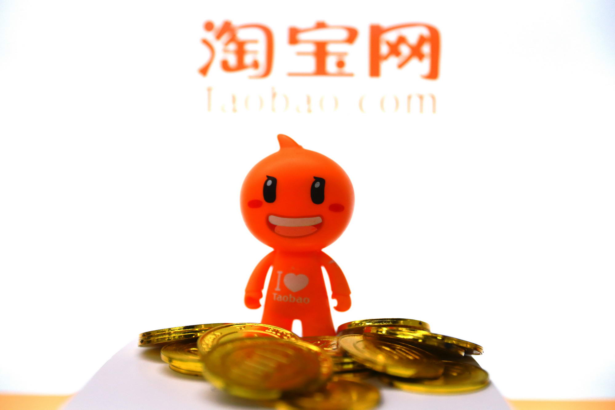 淘宝特价版发布首支概念视频，展示阿拉丁超级工厂计划