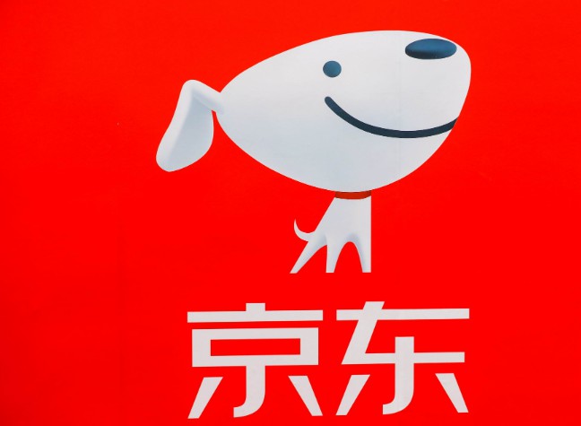 京东到家“415”五周年庆将发放2.5亿元消费券