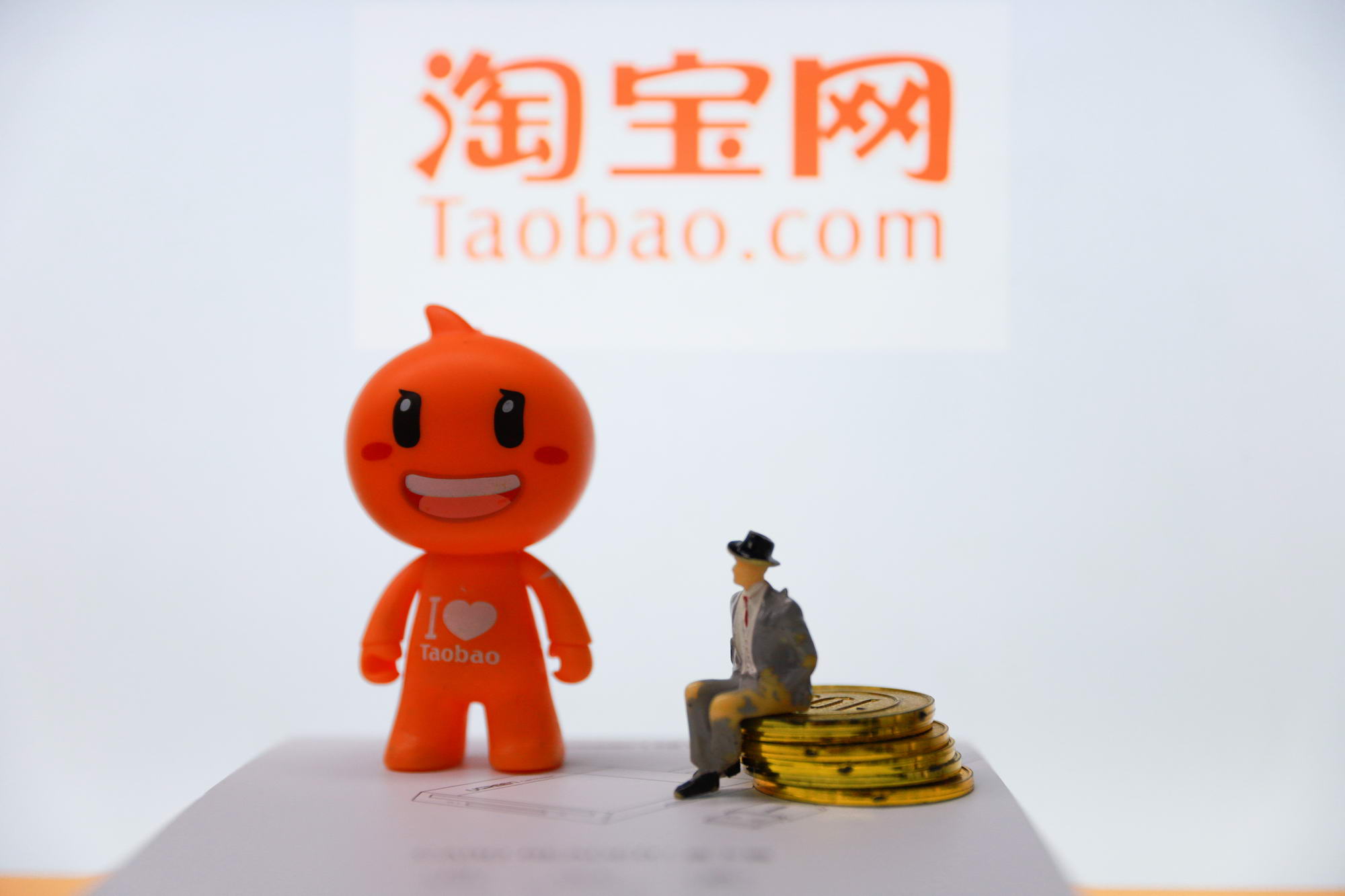 淘宝直播发布趣味淘榜单，5位基层官员入选