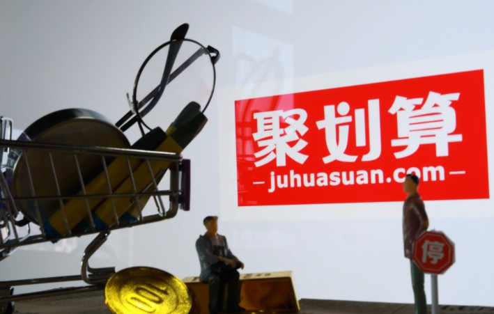 淘宝经济暖报：“聚湖北”活动上线一小时卖出20万单农货食品