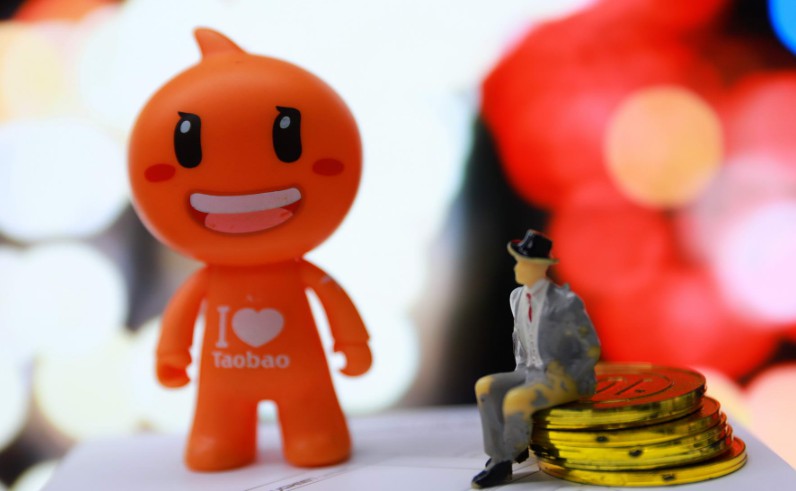 淘宝直播将联手人民日报进行第二场湖北公益直播