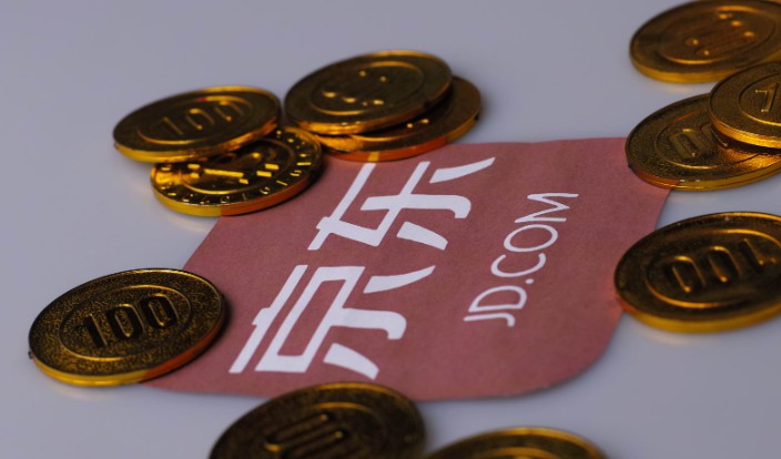 京东发布“京采云”助力企业提升采购管理效率