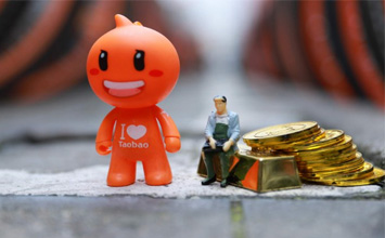 淘宝直播带动173万新型就业