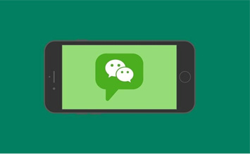 微信取消两分钟内删除功能 不用再担心撤回时点错了！