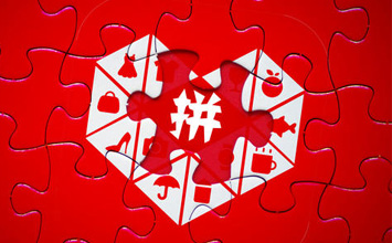 淘宝特价版对决拼多多快手！120万产业带商家杀入短视频