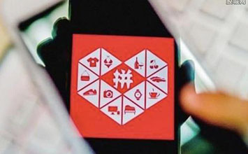 拼多多怎么看同行数据和电商平台市场行情？