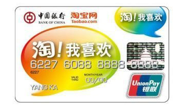 什么是特色服务？它包括了什么？