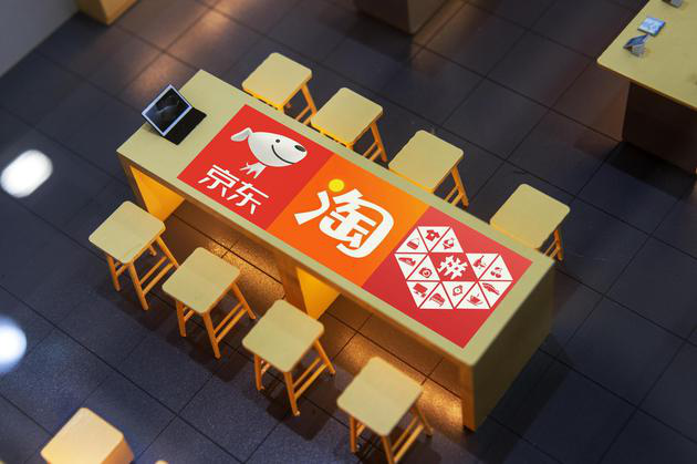 又一个拼多多要来啦——美团“团好货”