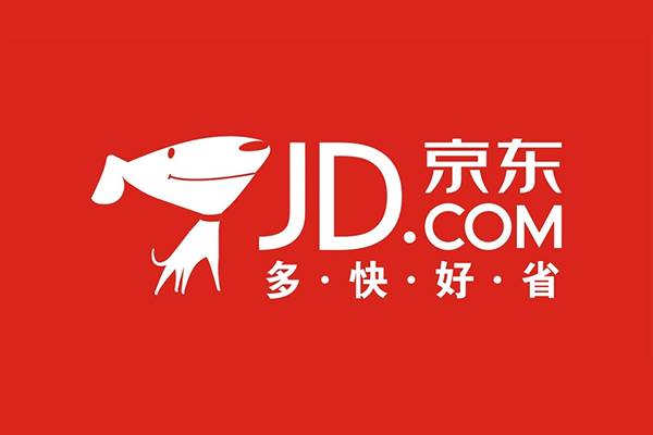 营收2000多亿，新增3000万消费者，京东依然是赢家