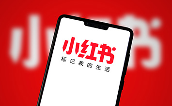 小红书也加入到直播的潮流中，它能否栖身于这五大直播平台中？