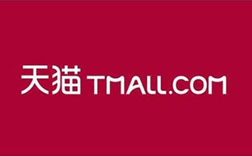 天猫店如何添加品牌呢?为什么加品牌还会失败?