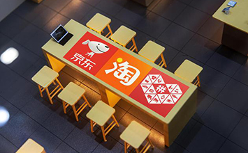 拼多多“全球购”直播间在温州综保区落地