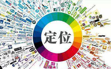 淘宝店铺如何定位？应该怎么做？