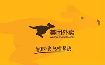 美团官方就取消支付宝支付一事做了回应