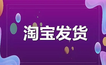 要怎么看访客数量？在哪里看？