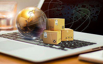 2020中国电子商务大会电商新业态论坛在京召开