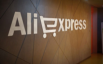 速卖通公告：渠道西班牙路向白名单类目调整的通知