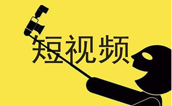 短视频MCN机构牧云文化完成天使轮融资