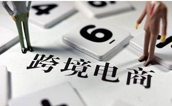 劲爆！速卖通发布2020双11玩法 双11和“黑五”联动