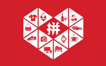 广州女装商家在拼多多成功走通“回头客”模式