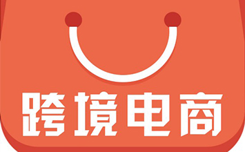 欧洲疫情再起催生“宅经济”，速卖通大件家具销量暴涨3倍