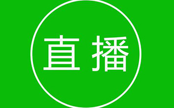 罗永浩 陈赫 戚薇都在卖 直播间里的“纸螃蟹”成抢手货