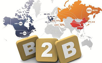 广东首列中亚海铁联运跨境班列开通，全球1.4%以上人口或面临极端贫困