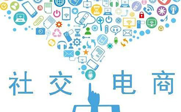 分析：“内容+娱乐” 直播电商逐渐清晰化的未来